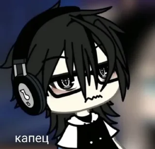 🤩 emoji Даняя. Стикеры от @popka126 Telegram sticker 9 of 49