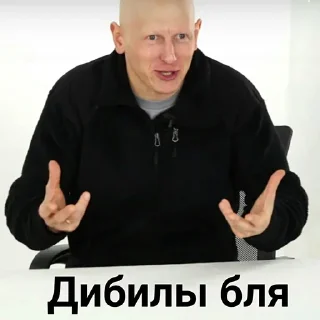 🤯 emoji Хорс - @Tg_stickersu Telegram sticker 18 of 51