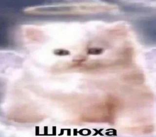 ☺️ emoji сиськи маши Telegram sticker 2 of 14