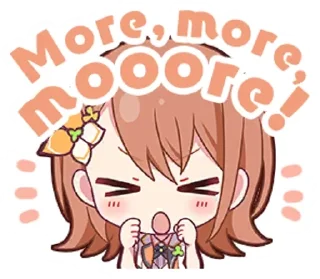 🙏 emoji MORE MORE JUMP!//Project Sekai Telegram sticker 9 of 63