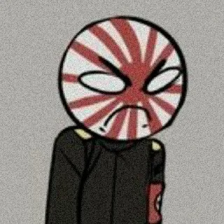 Sticker from Japanese empire