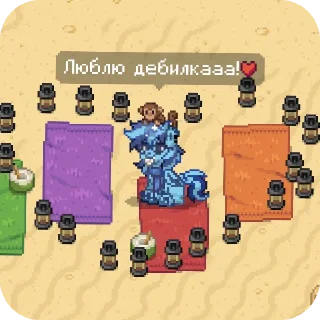 🥰 emoji - Ayzvn @zyuzy1 Telegram sticker 16 of 16