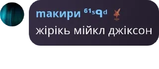 🎩 emoji Дворец Путина pack by @QuotLyBot Telegram sticker 21 of 87