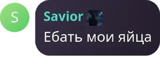 👷‍♀️ emoji Дворец Путина pack by @QuotLyBot Telegram sticker 7 of 87