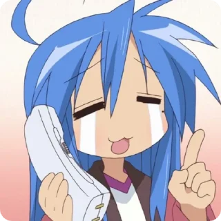 😅 emoji 𝙺𝚘𝚗𝚊𝚝𝚊 𝙸𝚣𝚞𝚖𝚒☽ Telegram sticker 2 of 85