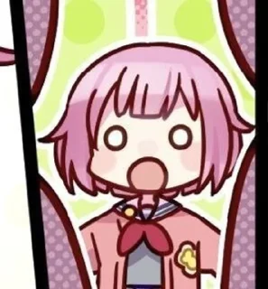 Sticker from Emu