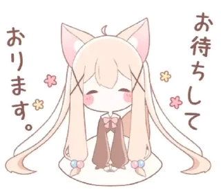 ☺️ emoji ↬ @wexsavi - ૮꒰ྀི ´∩∩ ꒱ྀིა 🤍 Telegram sticker 16 of 40