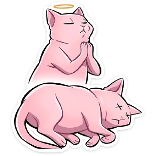 😇 emoji Рамзес 2.0 :: @stickroom Telegram sticker 22 of 48