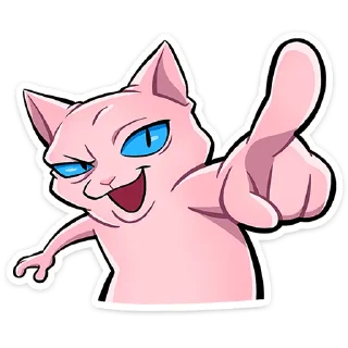 🫵 emoji Рамзес 2.0 :: @stickroom Telegram sticker 19 of 48