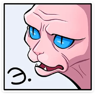 🤔 emoji Рамзес 2.0 :: @stickroom Telegram sticker 12 of 48