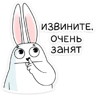 😊 emoji Кроль 2.0 :: @stickroom Telegram sticker 10 of 48