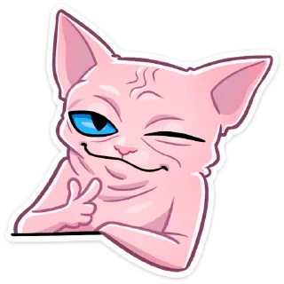 😉 emoji Рамзес Telegram sticker 20 of 48
