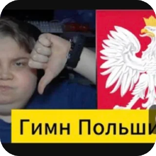 🫥 emoji денис реакция ➡️ @Ctikerubot Telegram sticker 17 of 30