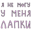 🙈 emoji Пак для калажей Telegram sticker 10 of 120