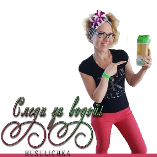 👍 emoji @coachhn Herbalife Telegram sticker 21 of 100