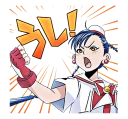😠 emoji ARIA Telegram sticker 17 of 40