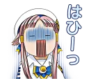 😱 emoji ARIA Telegram sticker 8 of 40
