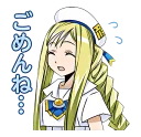 😅 emoji ARIA Telegram sticker 13 of 40
