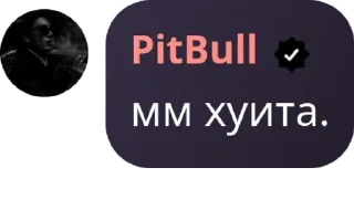 🦸 emoji Rottweiler Telegram sticker 3 of 38