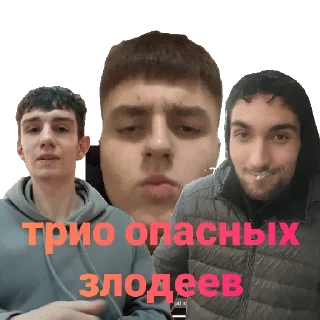 😀 emoji Лысый терпила Telegram sticker 9 of 26