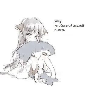 ✨ emoji nikita_and_danya_DOLBAYOBIKA Telegram sticker 7 of 120