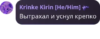 👰‍♀️ emoji Детский садик "ДЕМОНЫ ГОМОСЕКИ pack by @QuotLyBot Telegram sticker 18 of 120