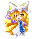 😠 emoji Ran Telegram sticker 11 of 20