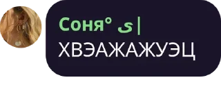 😂 emoji Сказочная мафия Telegram sticker 10 of 120