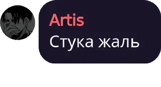 😢 emoji Сказочная мафия Telegram sticker 18 of 120