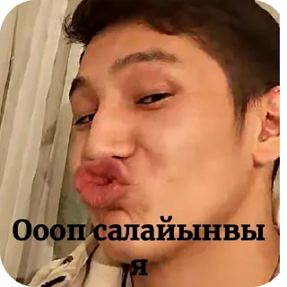 👂 emoji МАФИЯ Telegram sticker 6 of 44