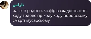 ⛹‍♀️ emoji тімоха братан Telegram sticker 6 of 19