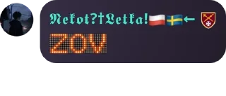 🔠 emoji тімоха братан Telegram sticker 9 of 19
