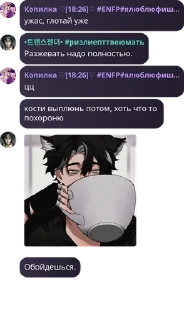 Sticker from 𝙼𝚊𝚢𝚋𝚎 pack by @QuotLyBot