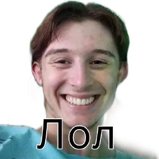 Sticker from Шк шлюха(