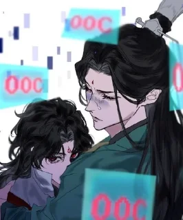 🌟 emoji 中国粉丝圈/Китай фд Telegram sticker 15 of 29