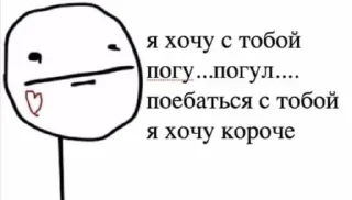 Sticker from really