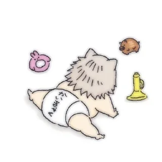 🍑 emoji 🗡клинок🗡 Telegram sticker 24 of 54