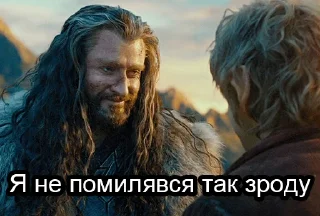 🤝 emoji LOTR Telegram sticker 17 of 45