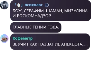 👨‍❤️‍👨 emoji дУрКа на кладбище для душевно  pack by @QuotLyBot Telegram sticker 18 of 120