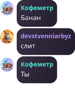 🌞 emoji дУрКа на кладбище для душевно  pack by @QuotLyBot Telegram sticker 10 of 120