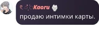 🇲🇳 emoji дУрКа на кладбище для душевно  pack by @QuotLyBot Telegram sticker 12 of 120