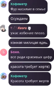 💆 emoji дУрКа на кладбище для душевно  pack by @QuotLyBot Telegram sticker 21 of 120