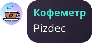 🏊 emoji дУрКа на кладбище для душевно  pack by @QuotLyBot Telegram sticker 24 of 120