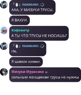 🥝 emoji дУрКа на кладбище для душевно  pack by @QuotLyBot Telegram sticker 8 of 120