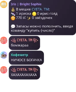 💰 emoji дУрКа на кладбище для душевно  pack by @QuotLyBot Telegram sticker 19 of 120