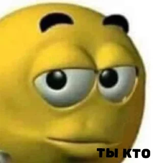 🧐 emoji vsem poxuy ( By gus1k03 ) Telegram sticker 11 of 18