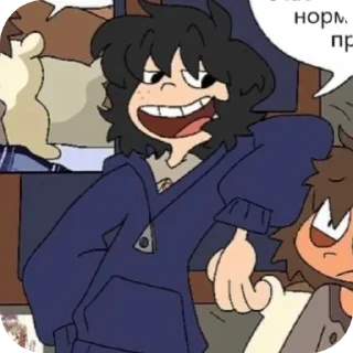 😁 emoji Mike • @Earth928B Telegram sticker 7 of 60