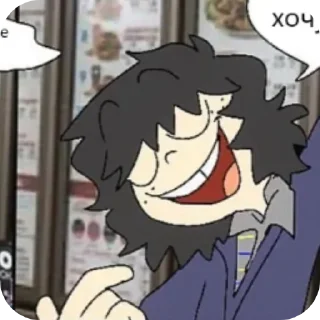 😌 emoji Mike • @Earth928B Telegram sticker 21 of 60