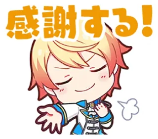 😤 emoji project sekai colorful stage featuring hatsune miku Telegram sticker 16 of 89