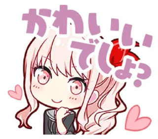💕 emoji project sekai colorful stage featuring hatsune miku Telegram sticker 6 of 89